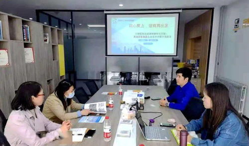 聚焦科技攻關(guān)，揭榜掛帥——青島高新區(qū)開(kāi)展科技成果轉(zhuǎn)化服務(wù)系列活動(dòng)