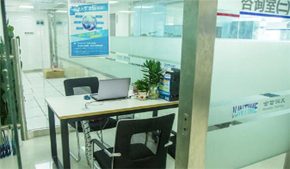 武漢華為網(wǎng)絡(luò)工程師認(rèn)證培訓(xùn)與專(zhuān)業(yè)信息技術(shù)咨詢服務(wù)指南