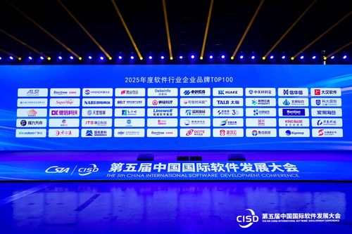 A5站長(zhǎng)網(wǎng)引領(lǐng)信息技術(shù)咨詢服務(wù)新潮流，深度解析最新IT科技新聞