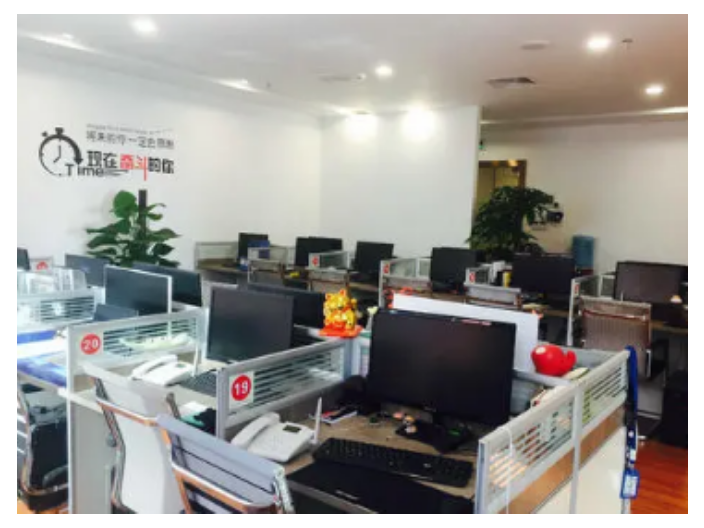 上海工商信息咨詢服務(wù)問答知識(shí)